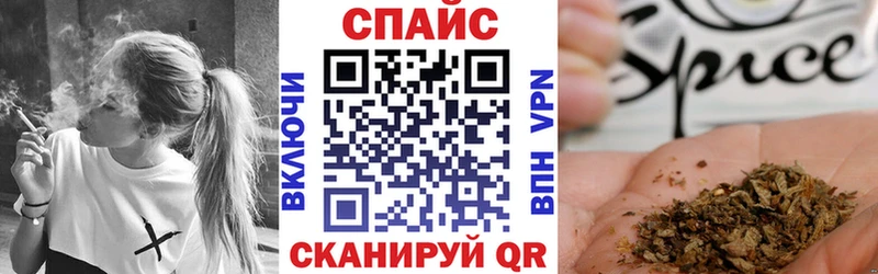 БУТИРАТ оксана  Купить  Касимов 