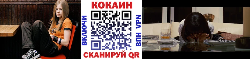 Купить  Касимов  Cocaine Боливия 
