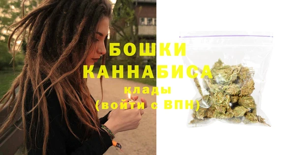 дистиллят марихуана Вязники