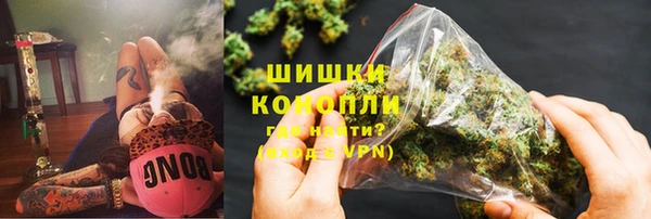 MDMA Premium VHQ Вяземский