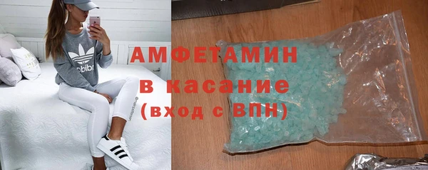 хмурый Горно-Алтайск