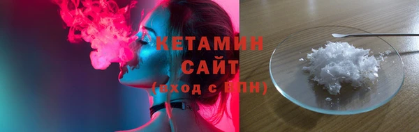 хмурый Горно-Алтайск