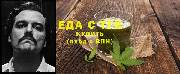 хмурый Горно-Алтайск