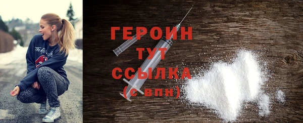 хмурый Горно-Алтайск
