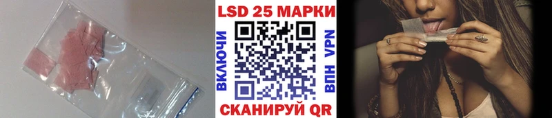 Купить Касимов ЛСД экстази ecstasy