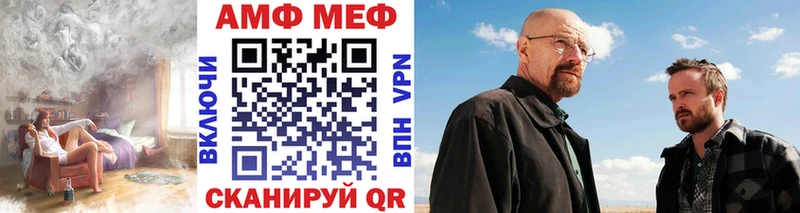 Купить закладки  Касимов  МЕТАМФЕТАМИН кристалл 